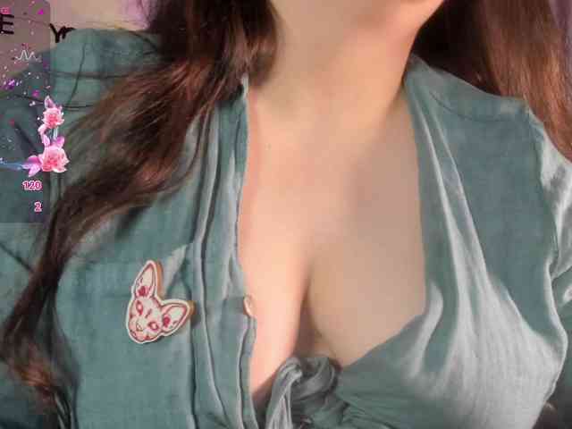 Mila-Nox webcam