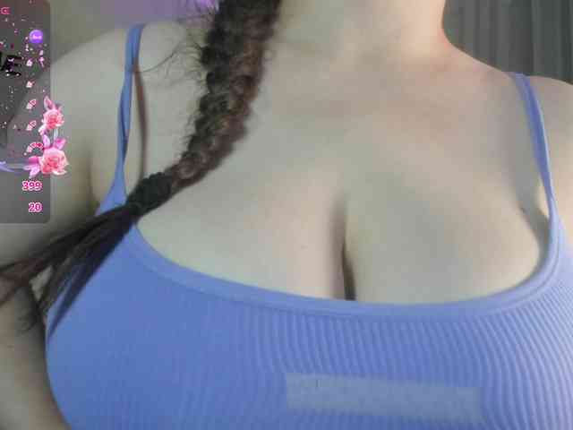 Mila-Nox webcam