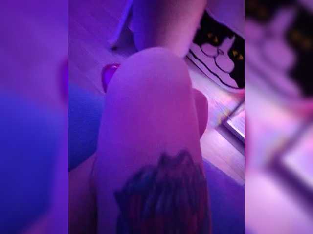 Sex chat gratuit in direct cu Marussiaa pe BongaCams