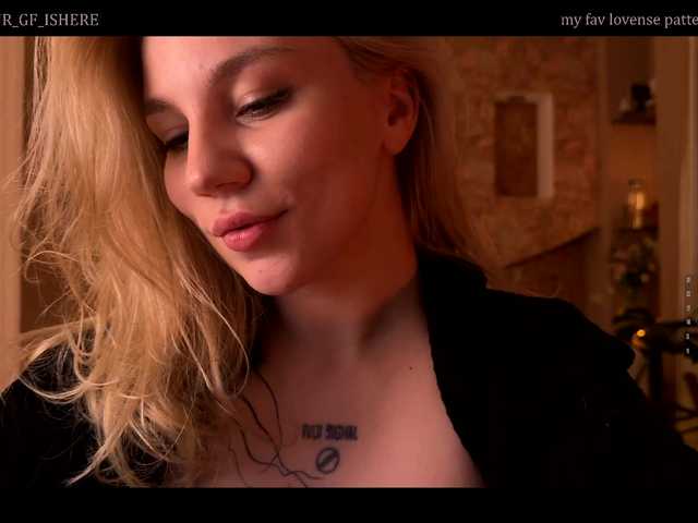 wetmuse