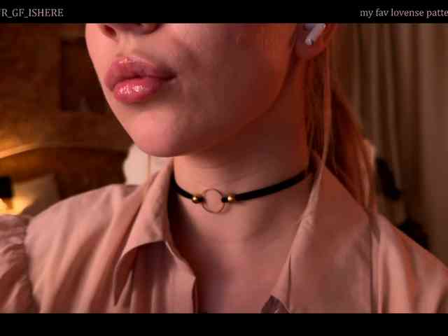 wetmuse webcam