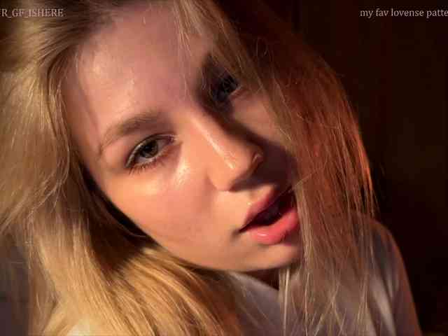 wetmuse webcam