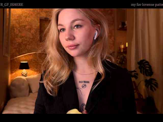 wetmuse webcam