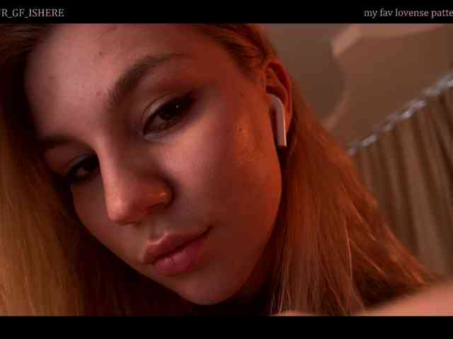 wetmuse webcam