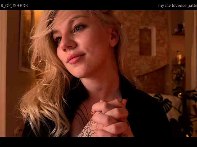wetmuse webcam