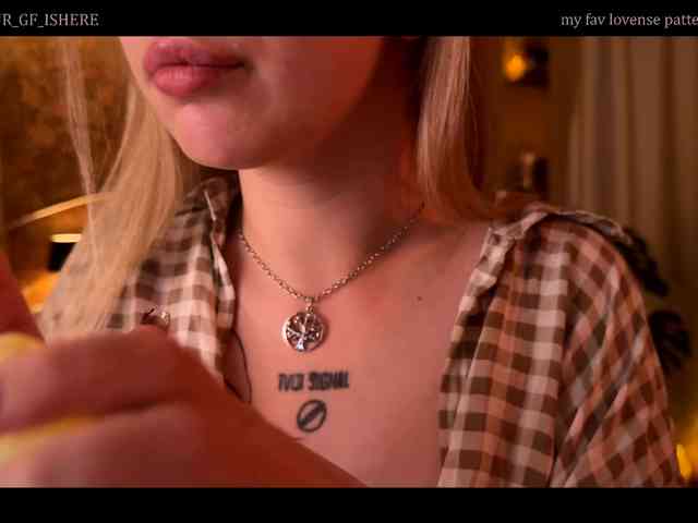 wetmuse webcam