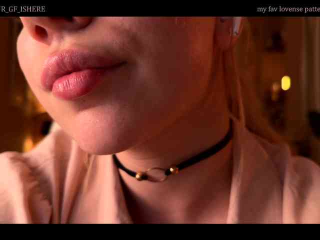 wetmuse webcam