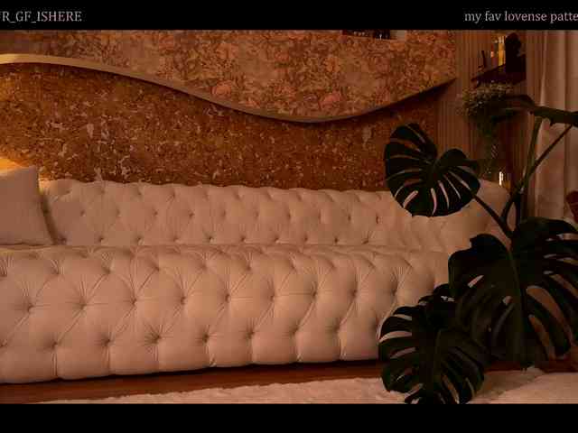 wetmuse webcam