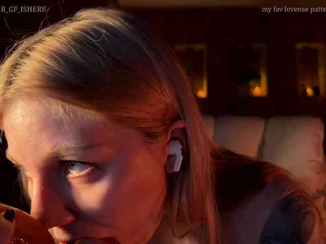 wetmuse webcam