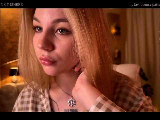 wetmuse webcam