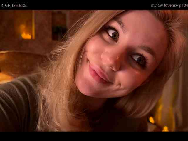 wetmuse webcam