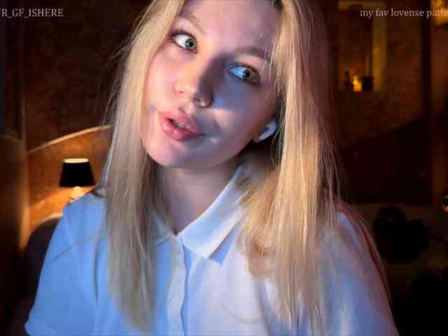 wetmuse webcam