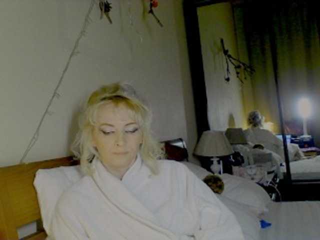 KatrinExcite's BongaCams show and profile