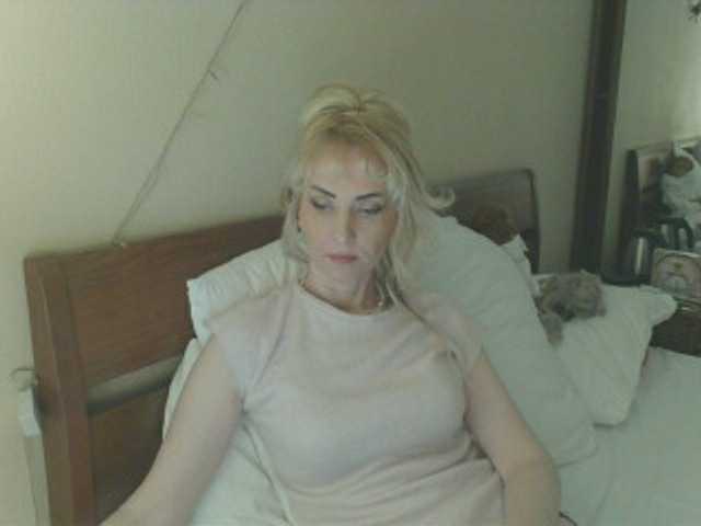 KatrinExcite's BongaCams show and profile