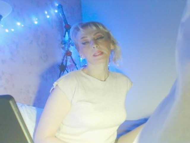 KatrinExcite's BongaCams show and profile