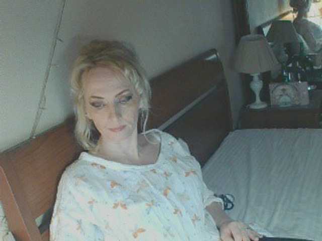 KatrinExcite's BongaCams show and profile