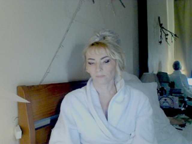 KatrinExcite's BongaCams show and profile