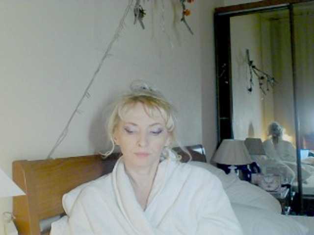 KatrinExcite's BongaCams show and profile