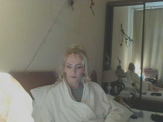 KatrinExcite from BongaCams is Freechat