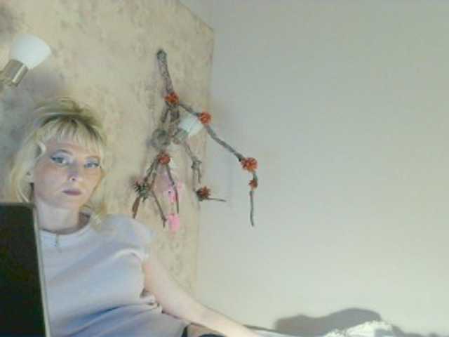 KatrinExcite Live Cam on BongaCams