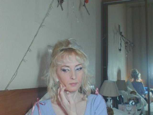 KatrinExcite's BongaCams show and profile