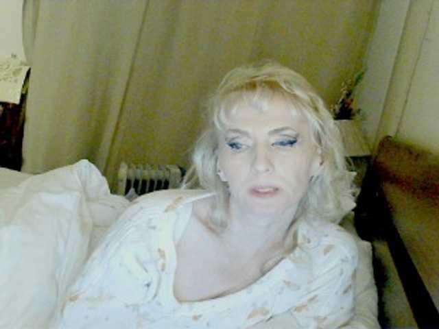 KatrinExcite's BongaCams show and profile