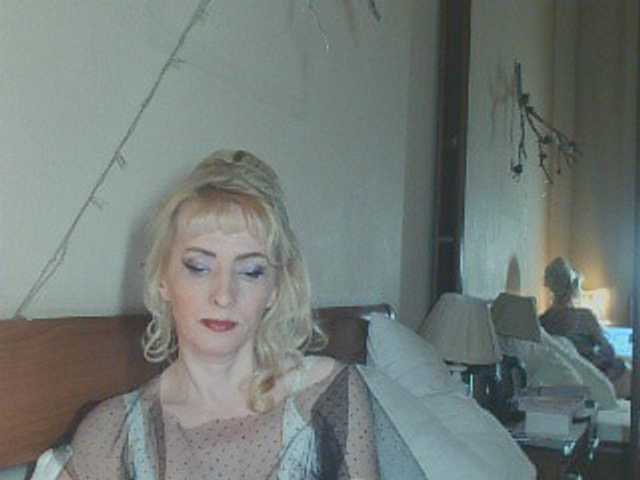 KatrinExcite's BongaCams show and profile