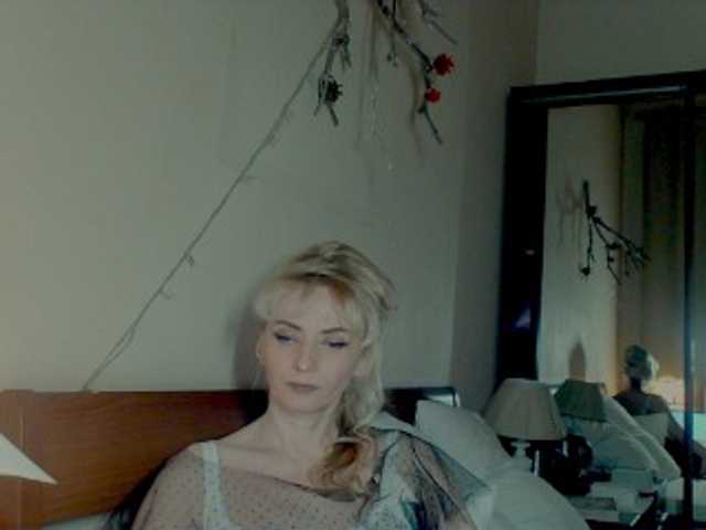 KatrinExcite's BongaCams show and profile