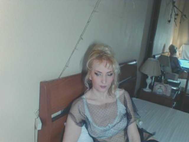 KatrinExcite's BongaCams show and profile