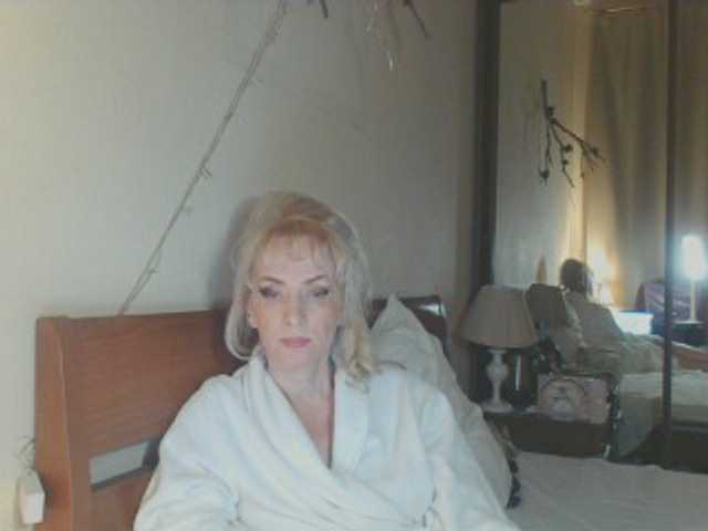 KatrinExcite's BongaCams show and profile