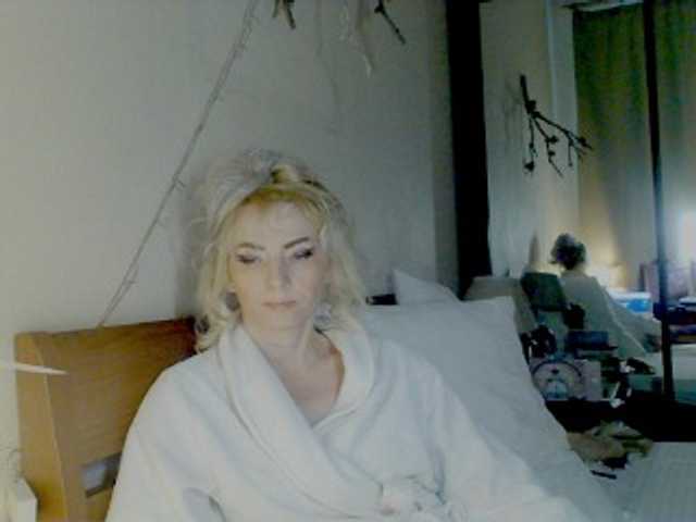 KatrinExcite live cam profile