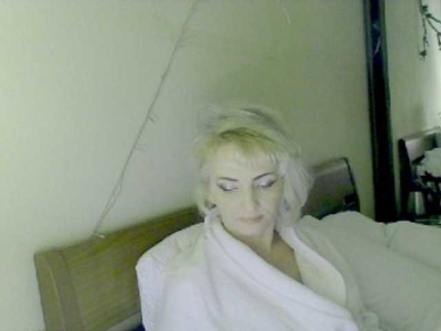 KatrinExcite's BongaCams show and profile