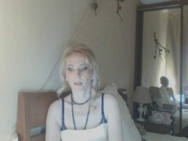 KatrinExcite's BongaCams show and profile