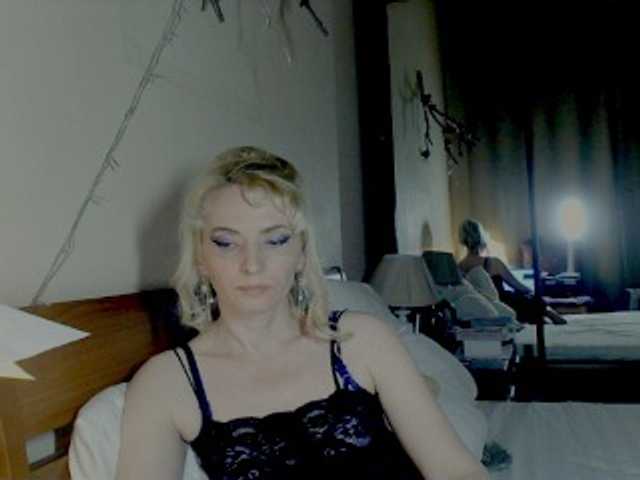 KatrinExcite's BongaCams show and profile