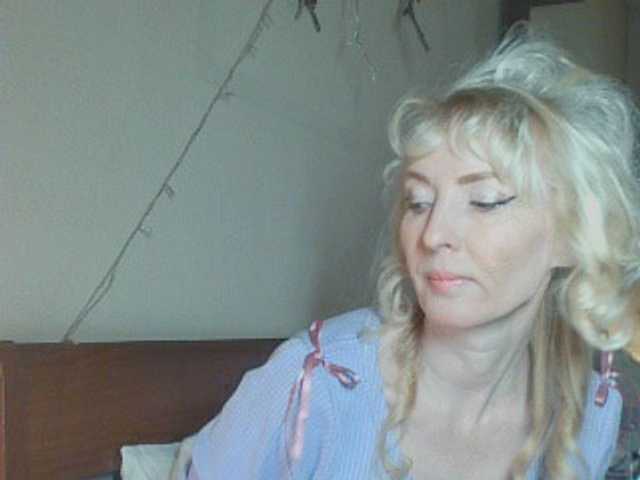 KatrinExcite's BongaCams show and profile