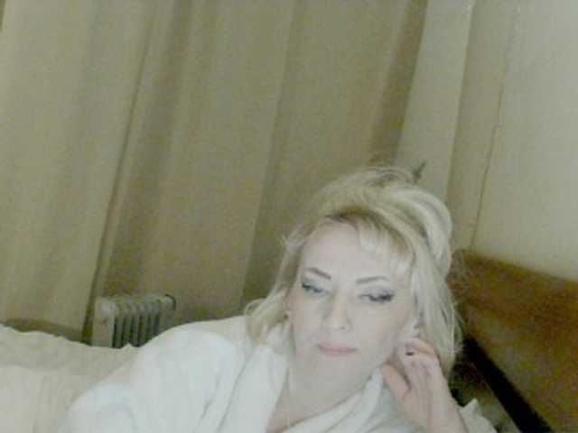 KatrinExcite's BongaCams show and profile