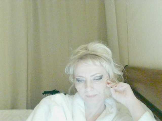 KatrinExcite's BongaCams show and profile