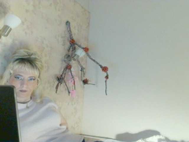 KatrinExcite's BongaCams show and profile