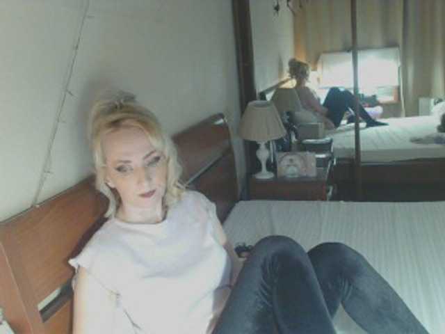 KatrinExcite's BongaCams show and profile