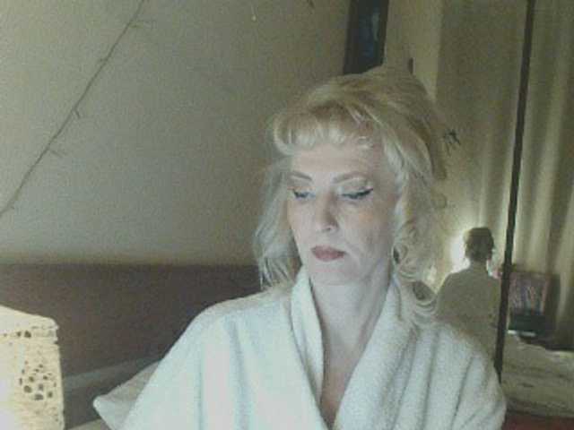 KatrinExcite's BongaCams show and profile