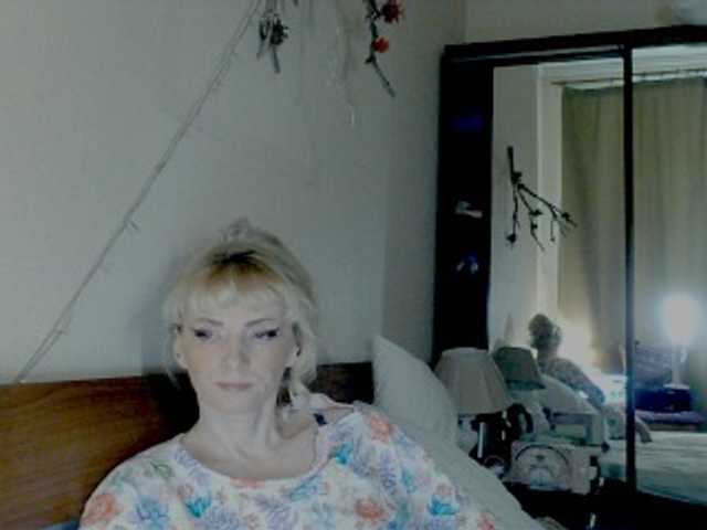 KatrinExcite's BongaCams show and profile