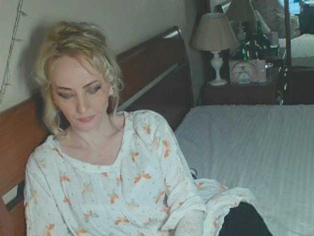 KatrinExcite's BongaCams show and profile