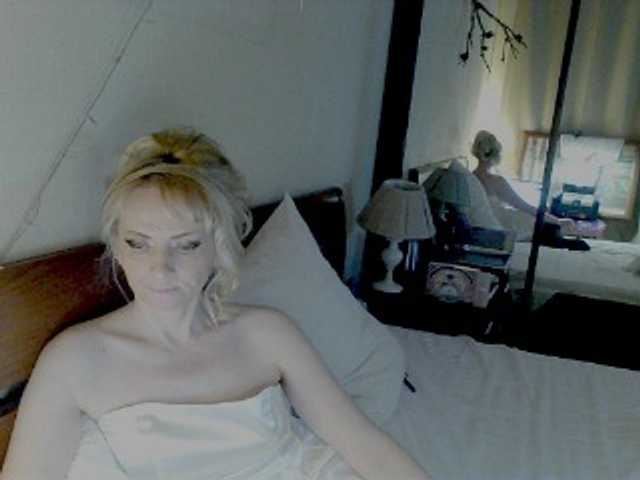 KatrinExcite's BongaCams show and profile