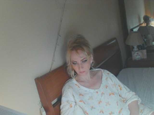 KatrinExcite's BongaCams show and profile