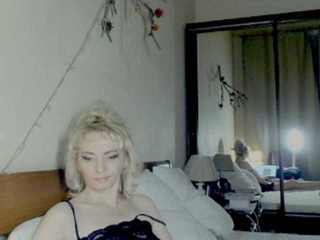 KatrinExcite's BongaCams show and profile