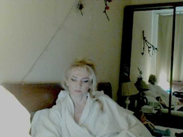 KatrinExcite's BongaCams show and profile