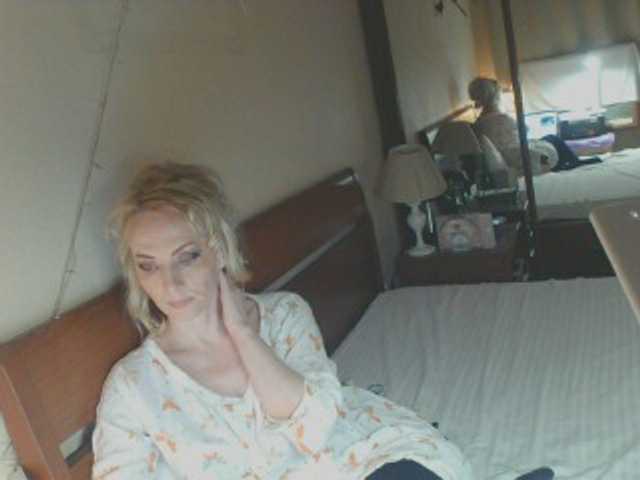 KatrinExcite's BongaCams show and profile