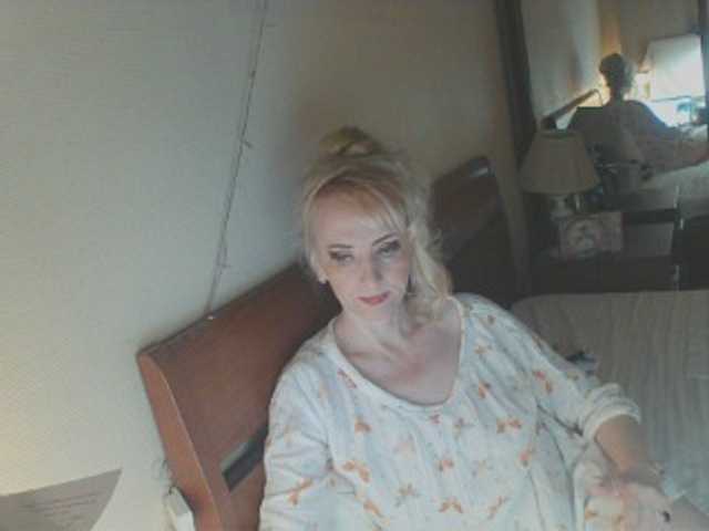 KatrinExcite's BongaCams show and profile