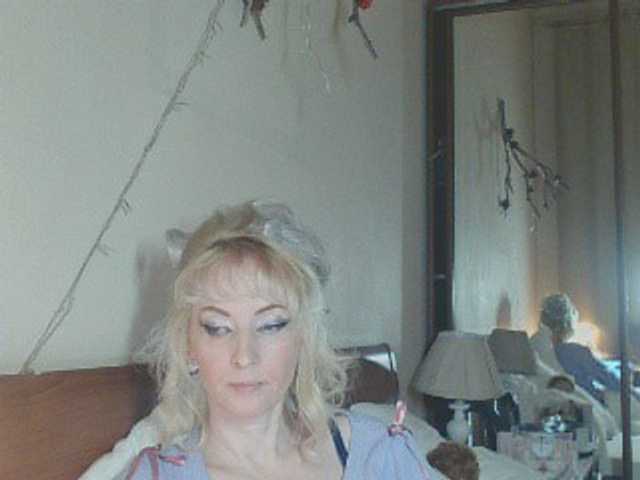 KatrinExcite's BongaCams show and profile