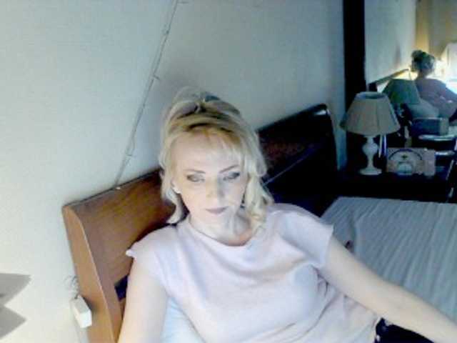 KatrinExcite's BongaCams show and profile